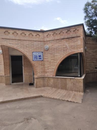 عکس نمازخانه