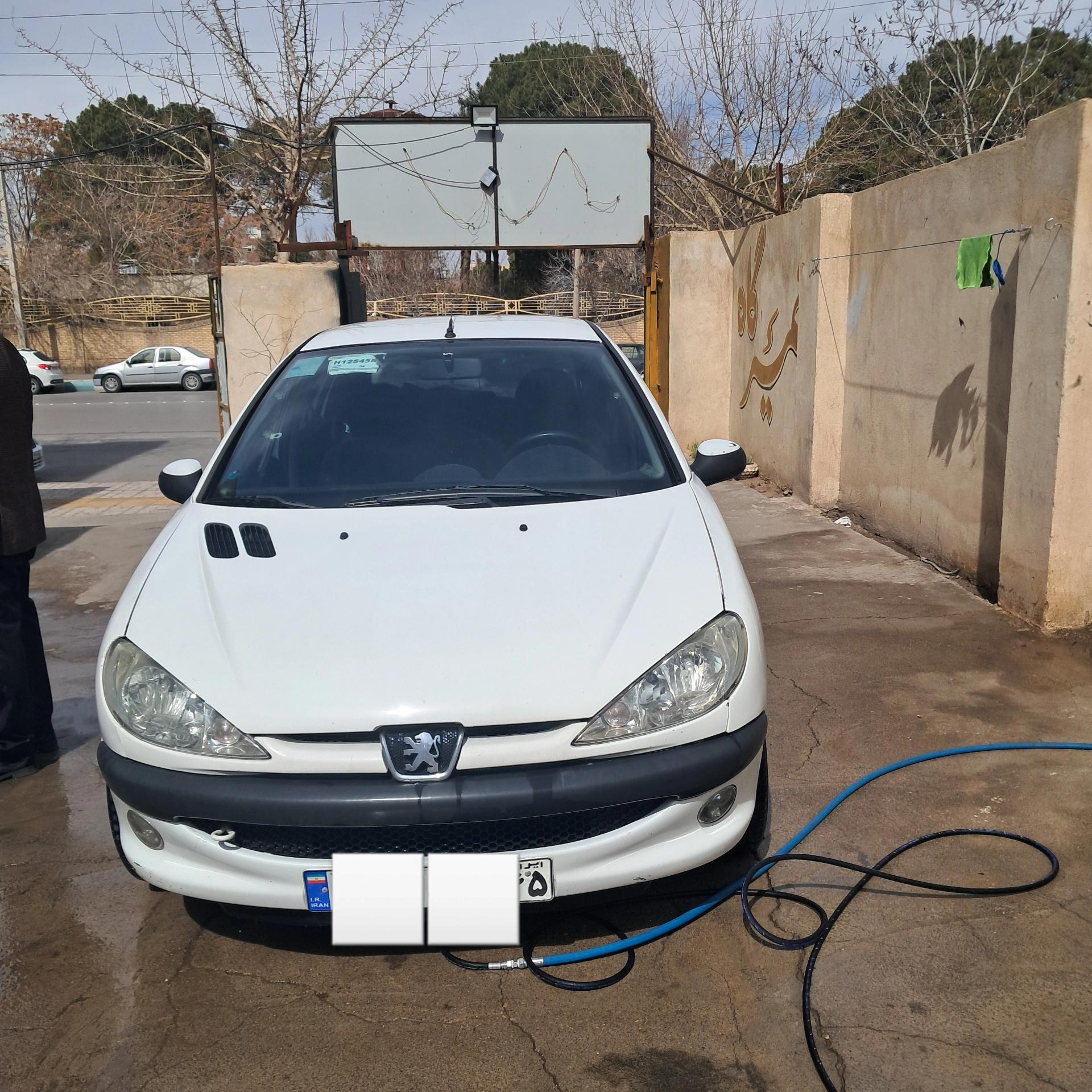 عکس اتو کارواش