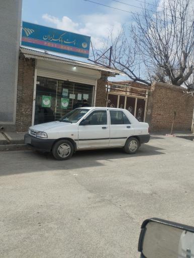 عکس پست بانک ایران