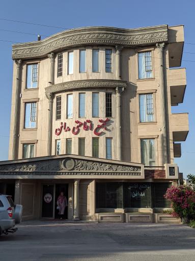 عکس هتل مدائن سرعین 