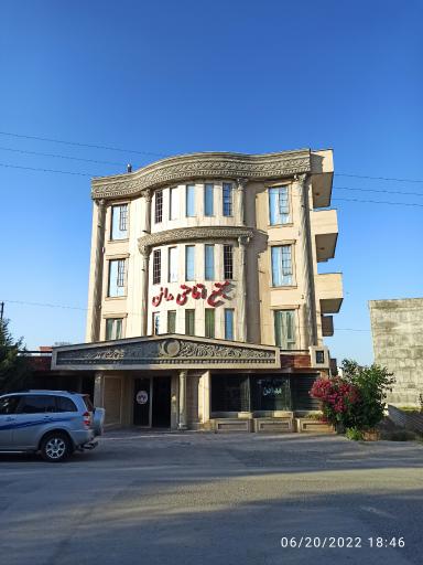 عکس هتل مدائن سرعین 