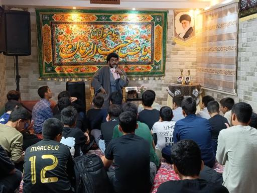 عکس حسینیه منتظران