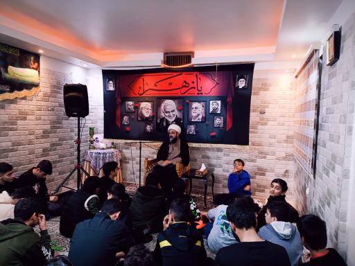 عکس حسینیه منتظران