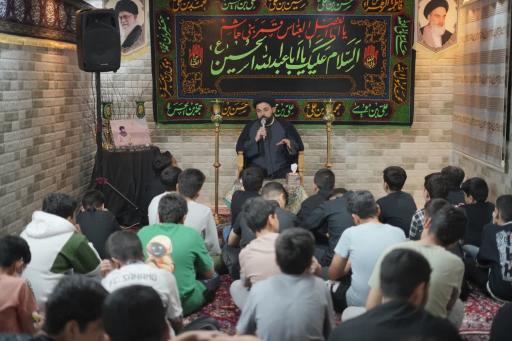 عکس حسینیه منتظران