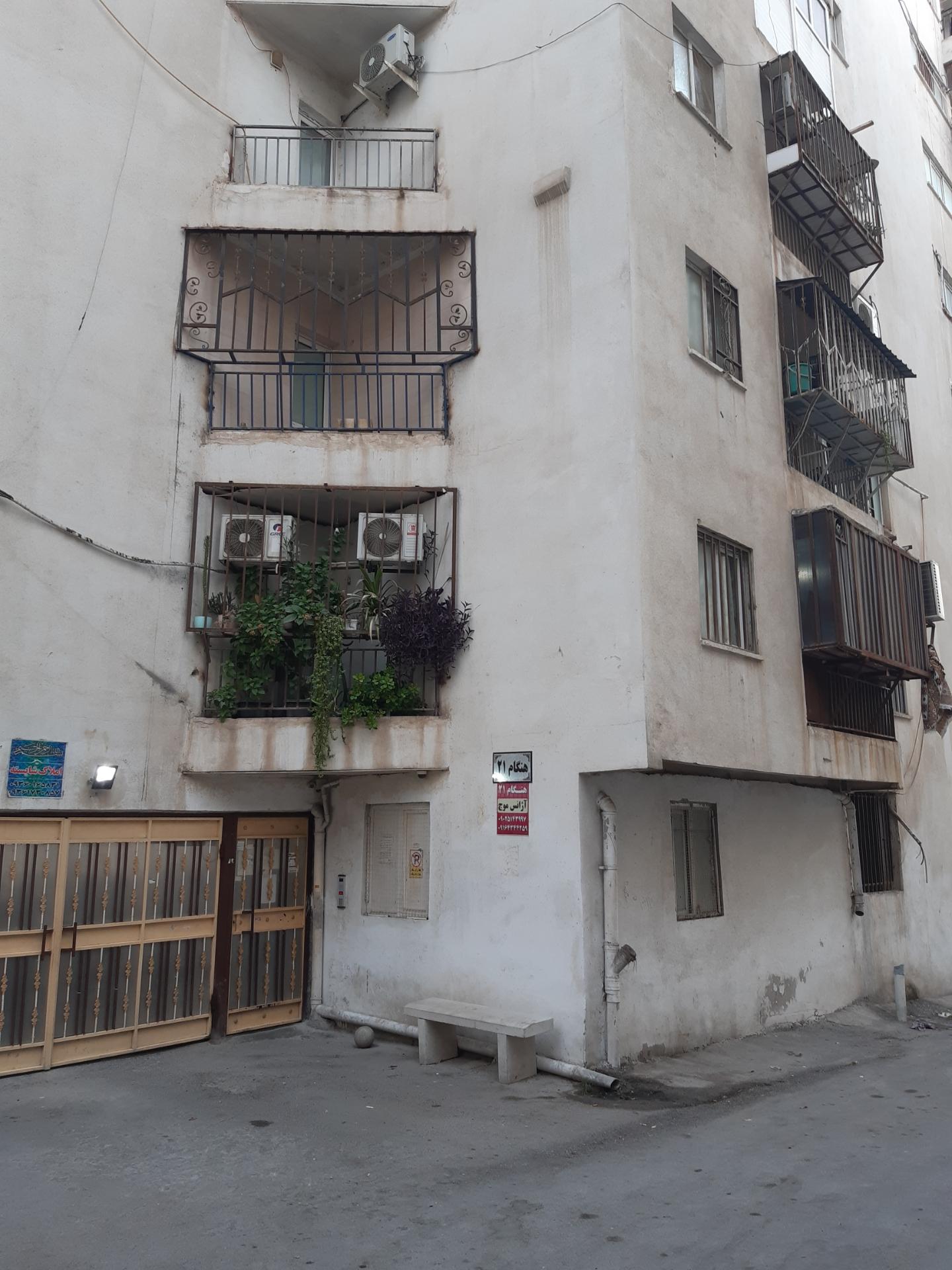 عکس مجتمع مسکونی هنگام بلوک ۲۱