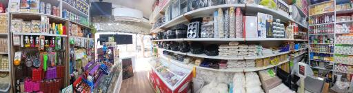 عکس لوازم قنادی وانیل