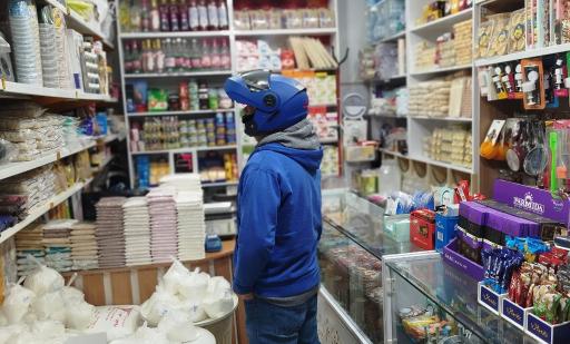 لوازم قنادی وانیل