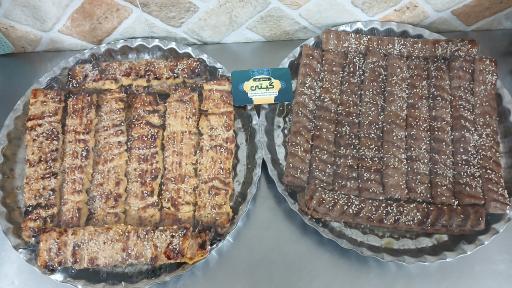 عکس کترینگ رستوران گیتی