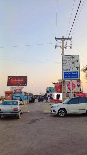عکس مهران