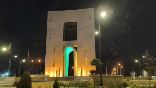 عکس میدان شهید مدنی