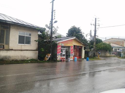 عکس سوپر مارکت تبسم