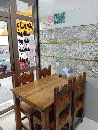 عکس جگر و کباب سرای باغ