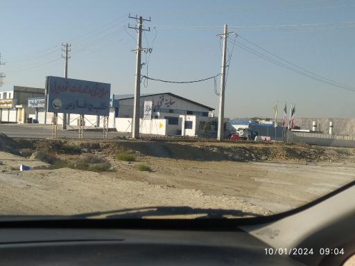 عکس مرکز معاینه فنی