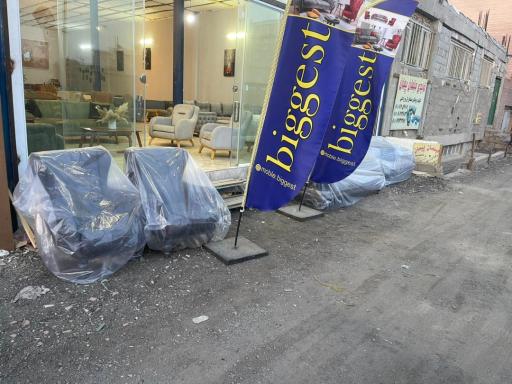 عکس مبل بیگست