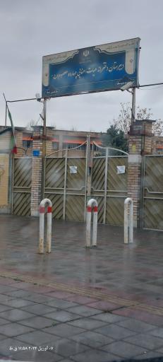 عکس دبیرستان دخترانه 14 معصوم (ع)