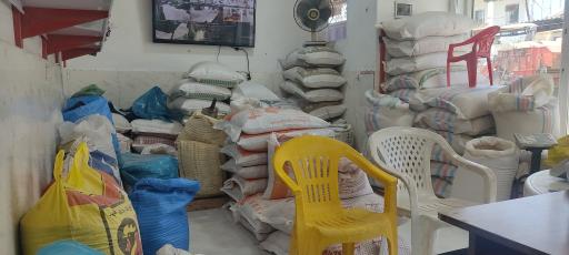 عکس خوراک دام و طیور سید