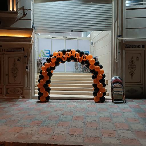 عکس باشگاه ورزشی آنا