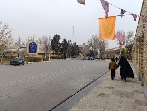 عکس معاونت املاک و اراضی آستان قدس رضوی