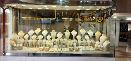 عکس گالری طلای رسنا هاشم زاده