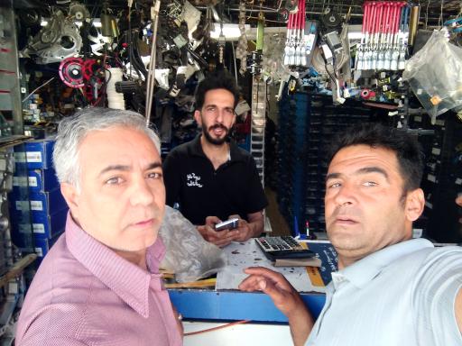 عکس لوازم یدکی مرکزی علی صادقی 