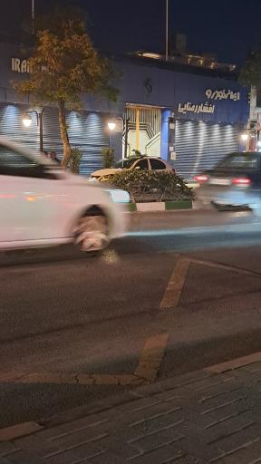 عکس ایران خودرو افشاررضایی