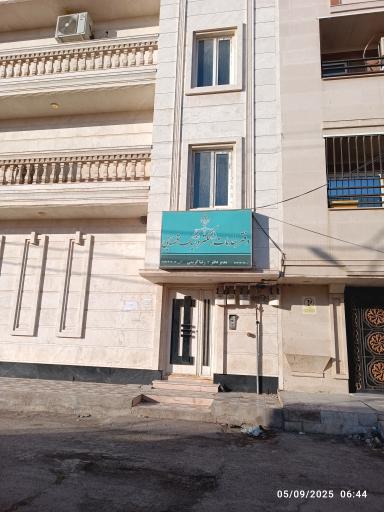 عکس دفتر خدمات الکترونیک قضایی