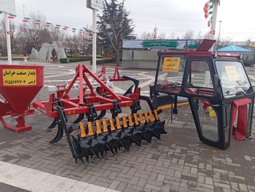 عکس ادوات کشاورزی پایدار صنعت خراسان(کریمی)