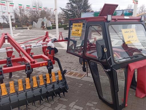 عکس ادوات کشاورزی پایدار صنعت خراسان(کریمی)