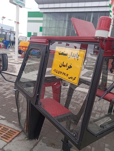 عکس ادوات کشاورزی پایدار صنعت خراسان(کریمی)
