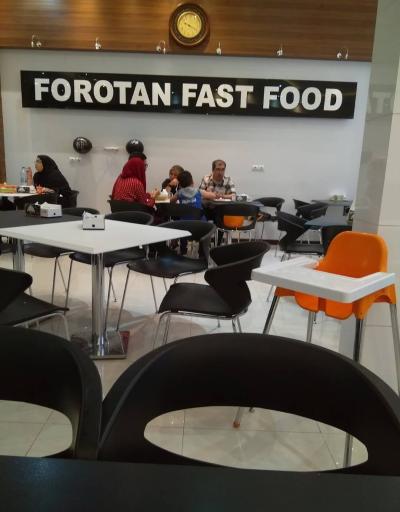 عکس پیتزا فروتن شعبه صفاییه