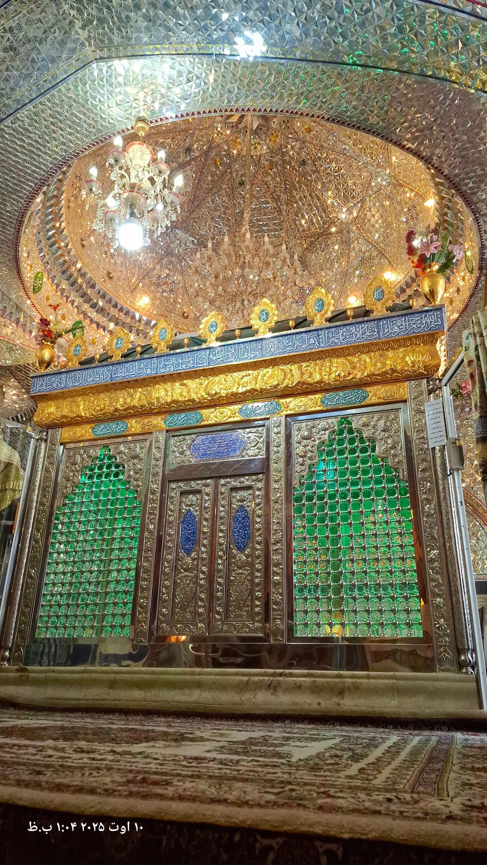 عکس آستان مقدس امام زادگان دال و ذال علیهما السلام