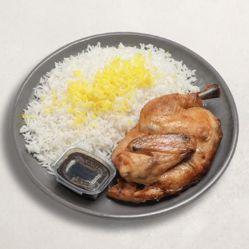 عکس کترینگ نگین پخت