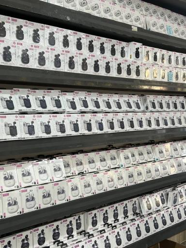 فروشگاه پخش عمده لوازم جانبی قرن ۲۲