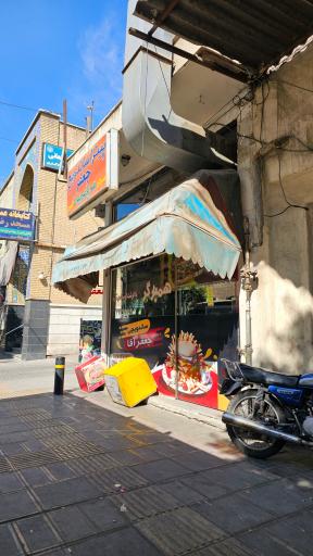 عکس فست فود جعفر آقا شعبه مرکزی