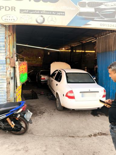 عکس جلو بندی حسین پور