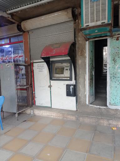 عکس خودپرداز بانک قوامین 