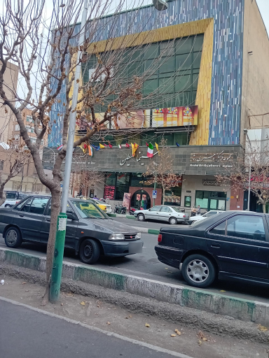 عکس سینما فلسطین