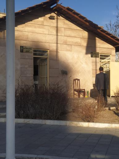 عکس سرویس بهداشتی