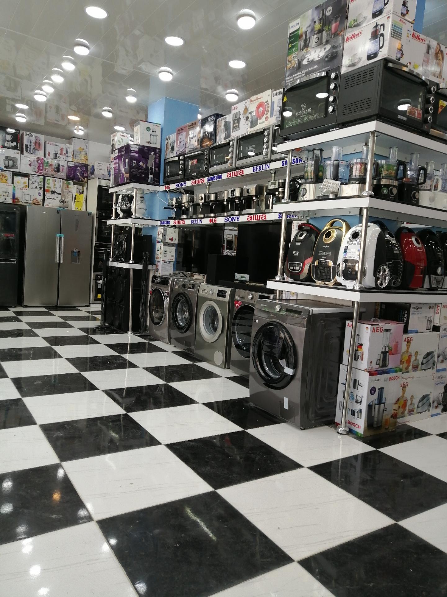 عکس لوازم خانگی مارکار