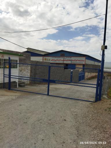 عکس گروه صنعتی باختر (ایران سوله)