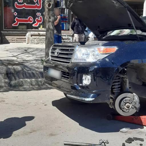 عکس دنیای لنت ترمز سالار امجدیان