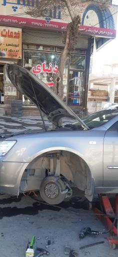 عکس دنیای لنت ترمز سالار امجدیان