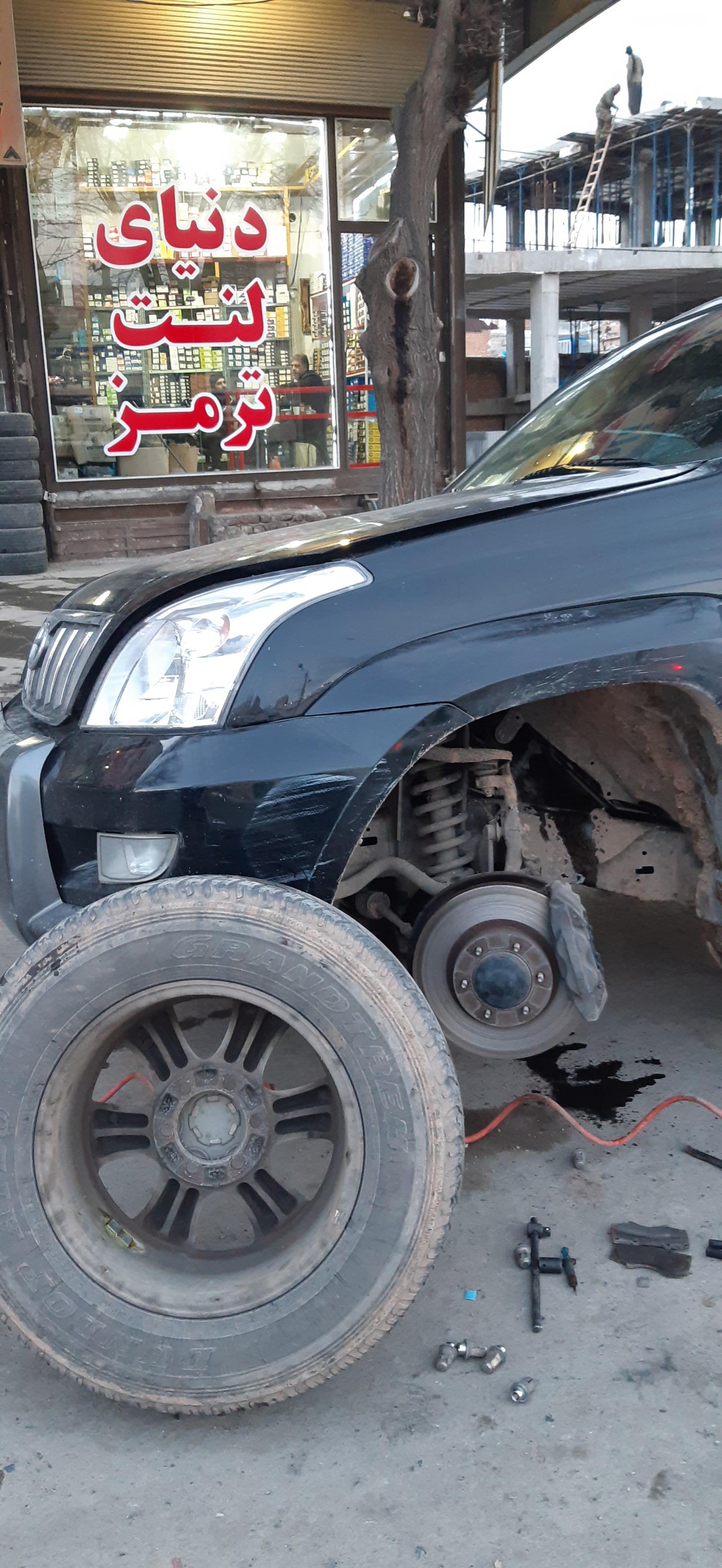 عکس دنیای لنت ترمز سالار امجدیان