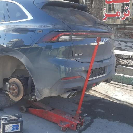 عکس دنیای لنت ترمز سالار امجدیان