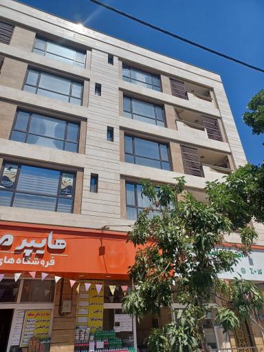 عکس سالن زیبایی آرامیس 