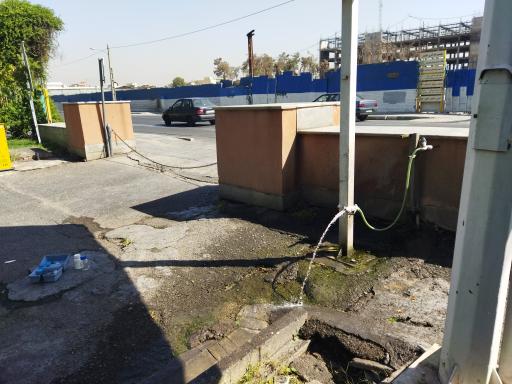 عکس بوستان بعثت