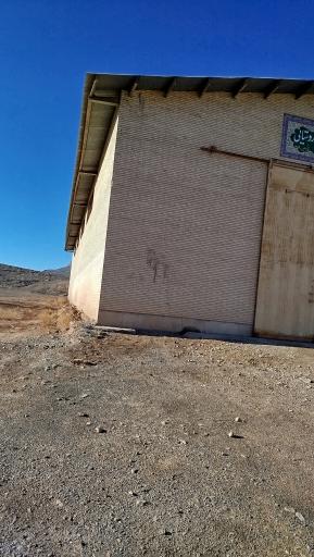 عکس شرکت تعاونی تواید روستایی رحیم آباد