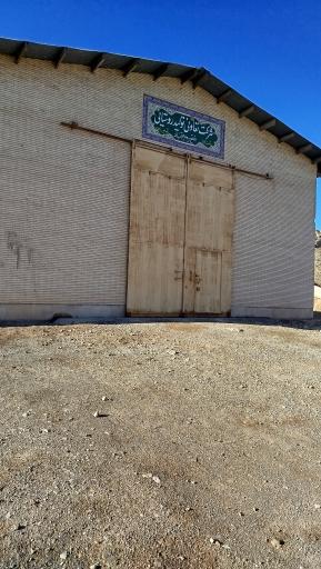 عکس شرکت تعاونی تواید روستایی رحیم آباد