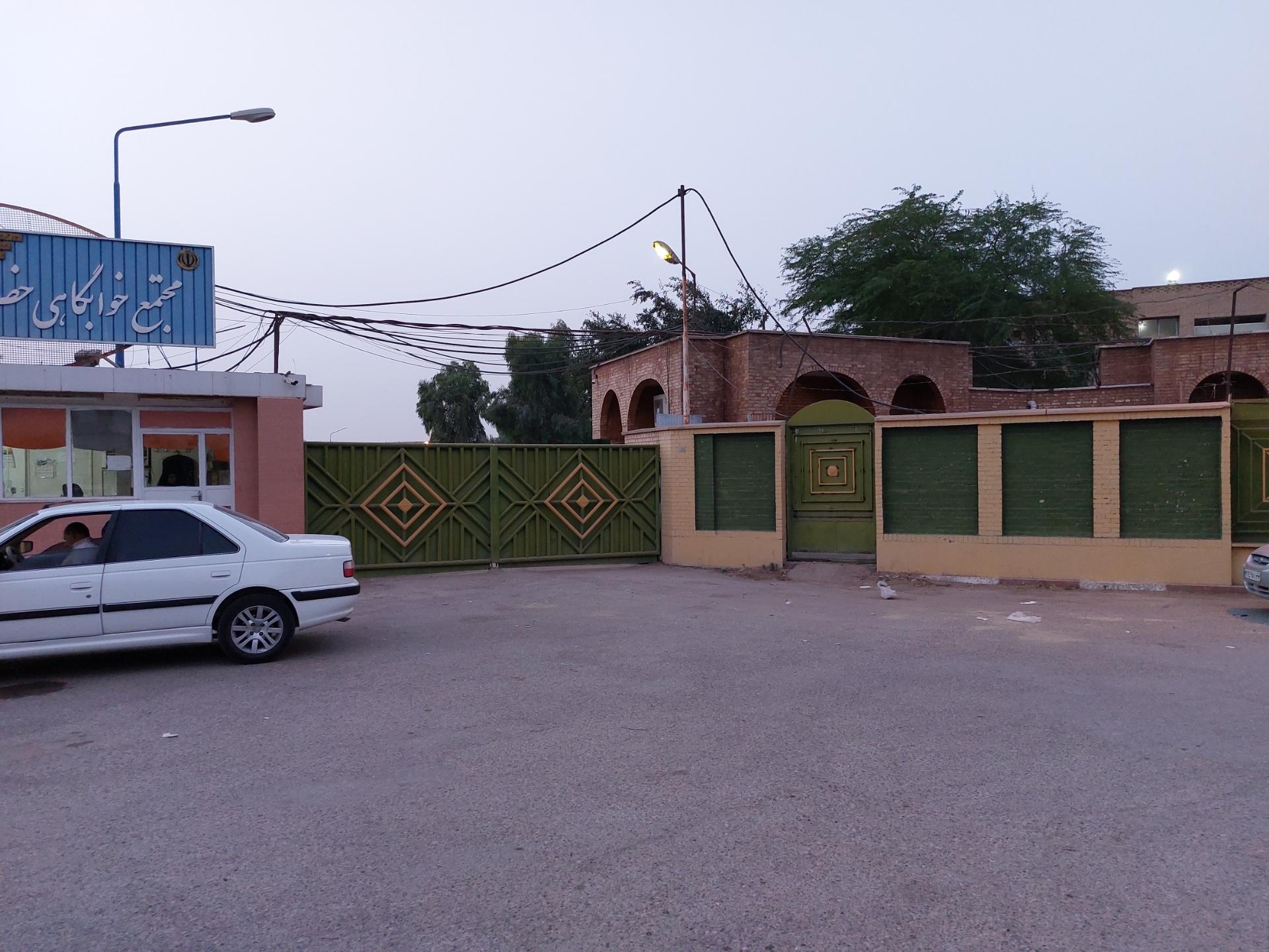 عکس خوابگاه دانشگاه چمران