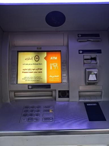 عکس خودپرداز بانک ملی